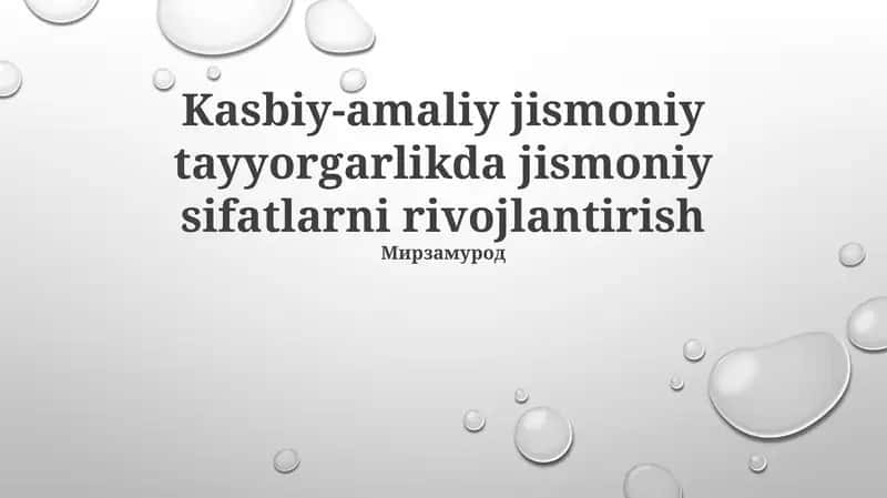 Professional-amaliy jismoniy tayyorgarlik