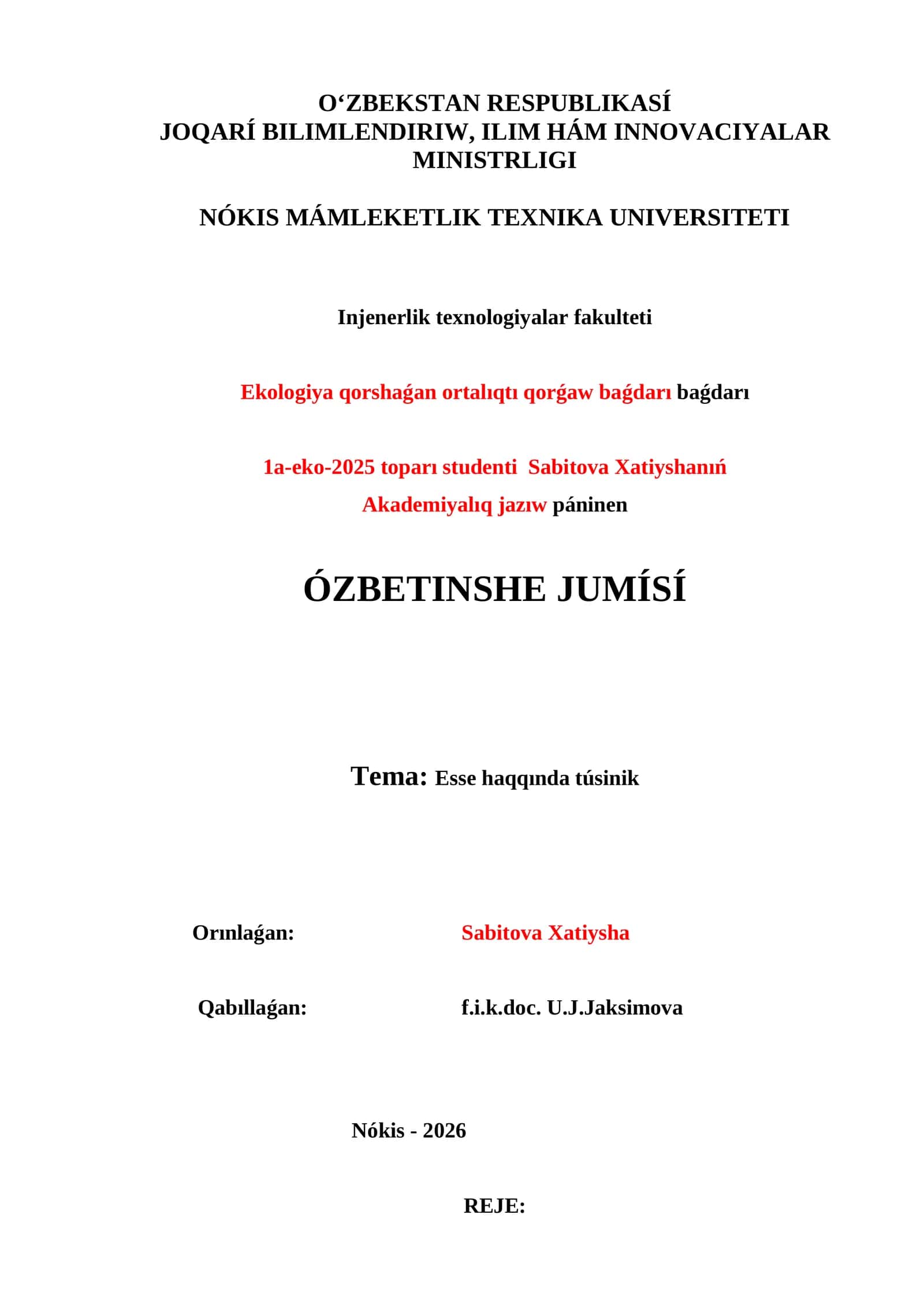 Esse haqqında túsinik