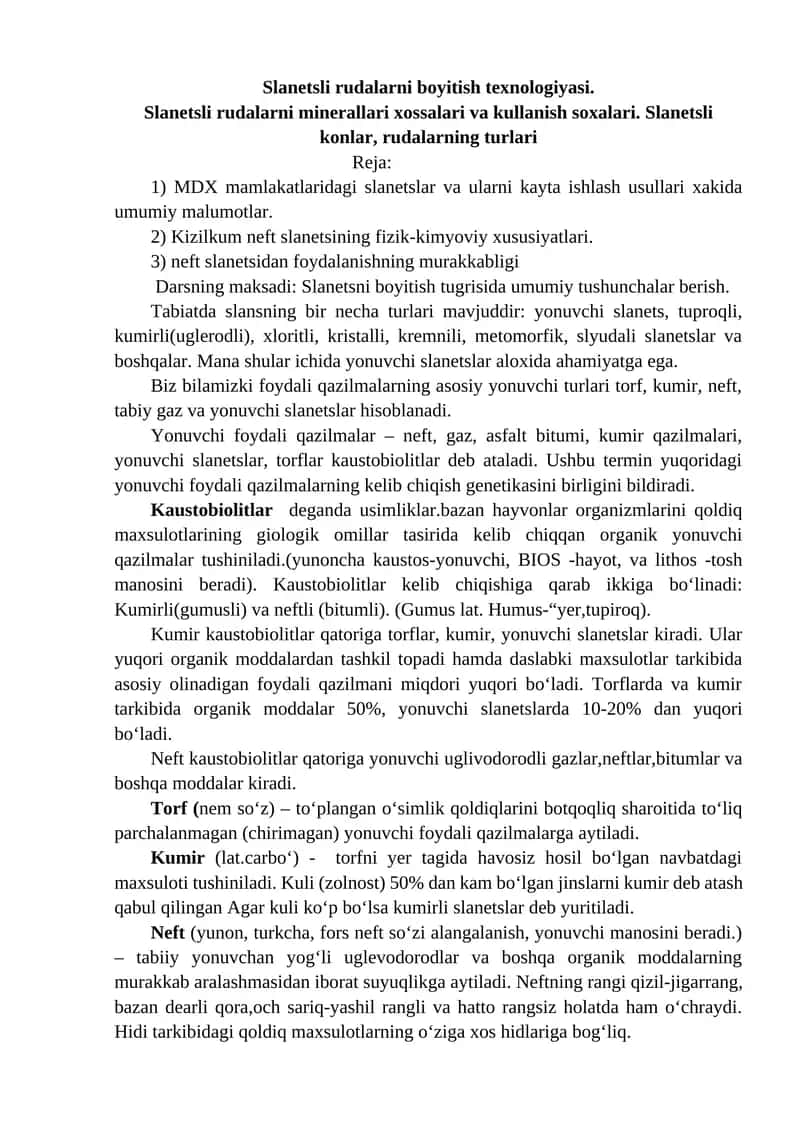 Slanetsli rudalarni boyitish texnologiyasi