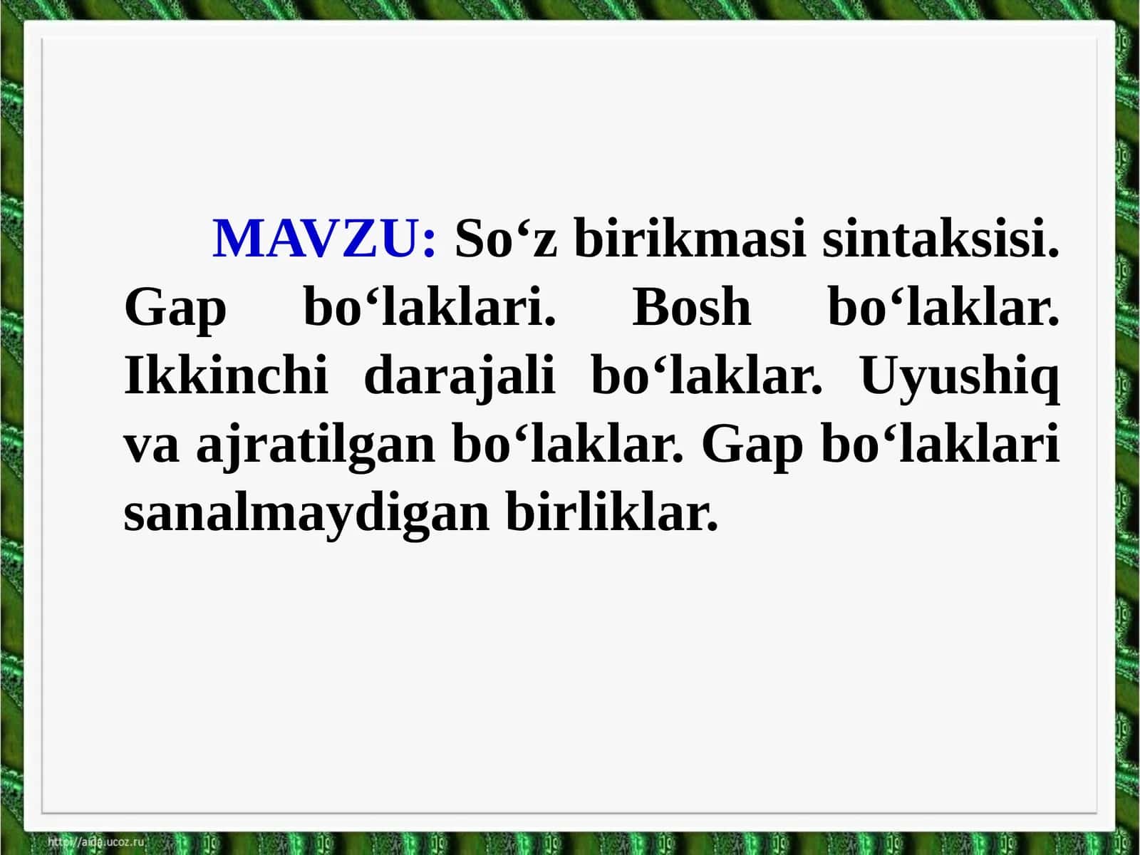 So‘zbirikmasi sintaksisi