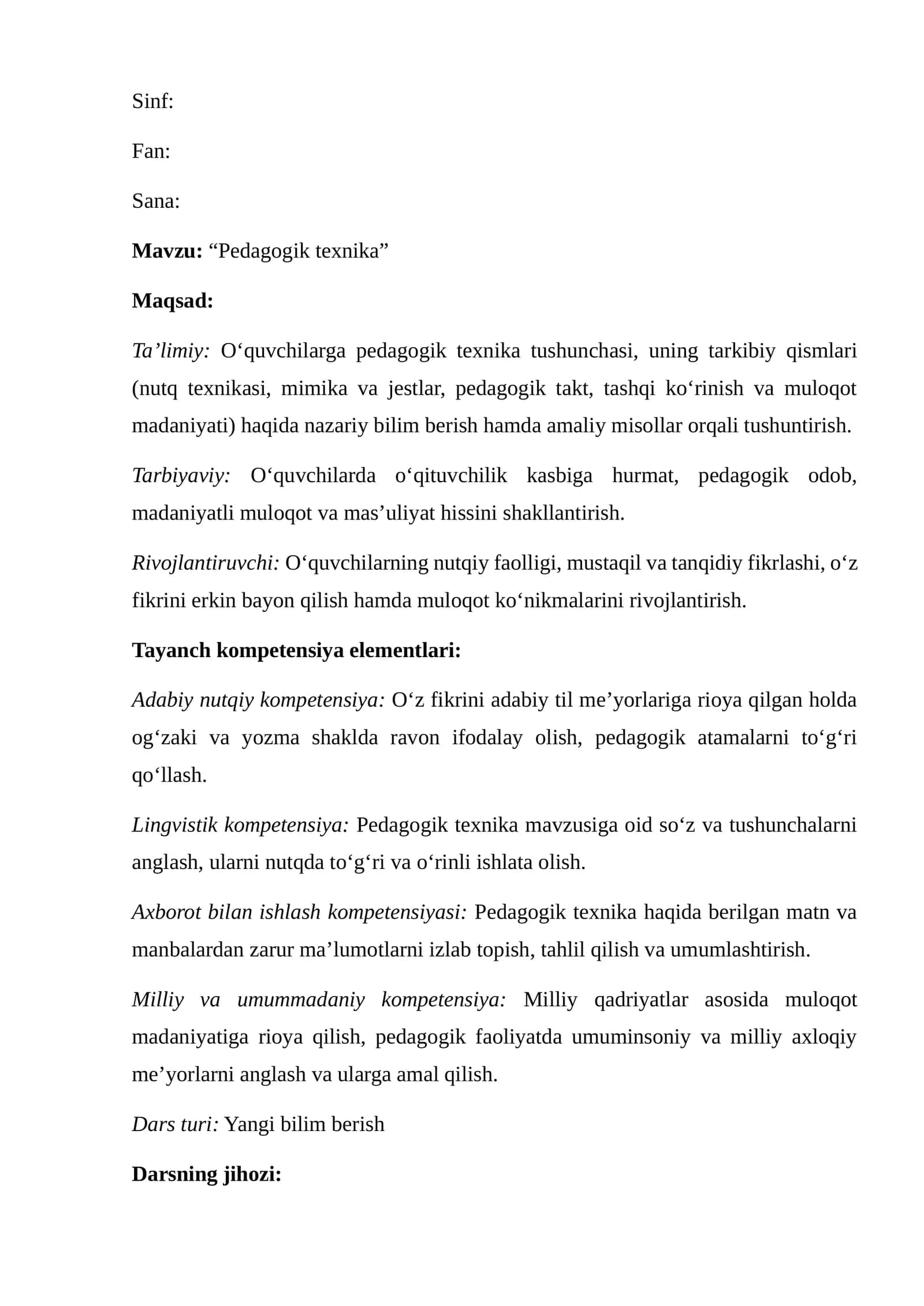 Pedagogik texnika