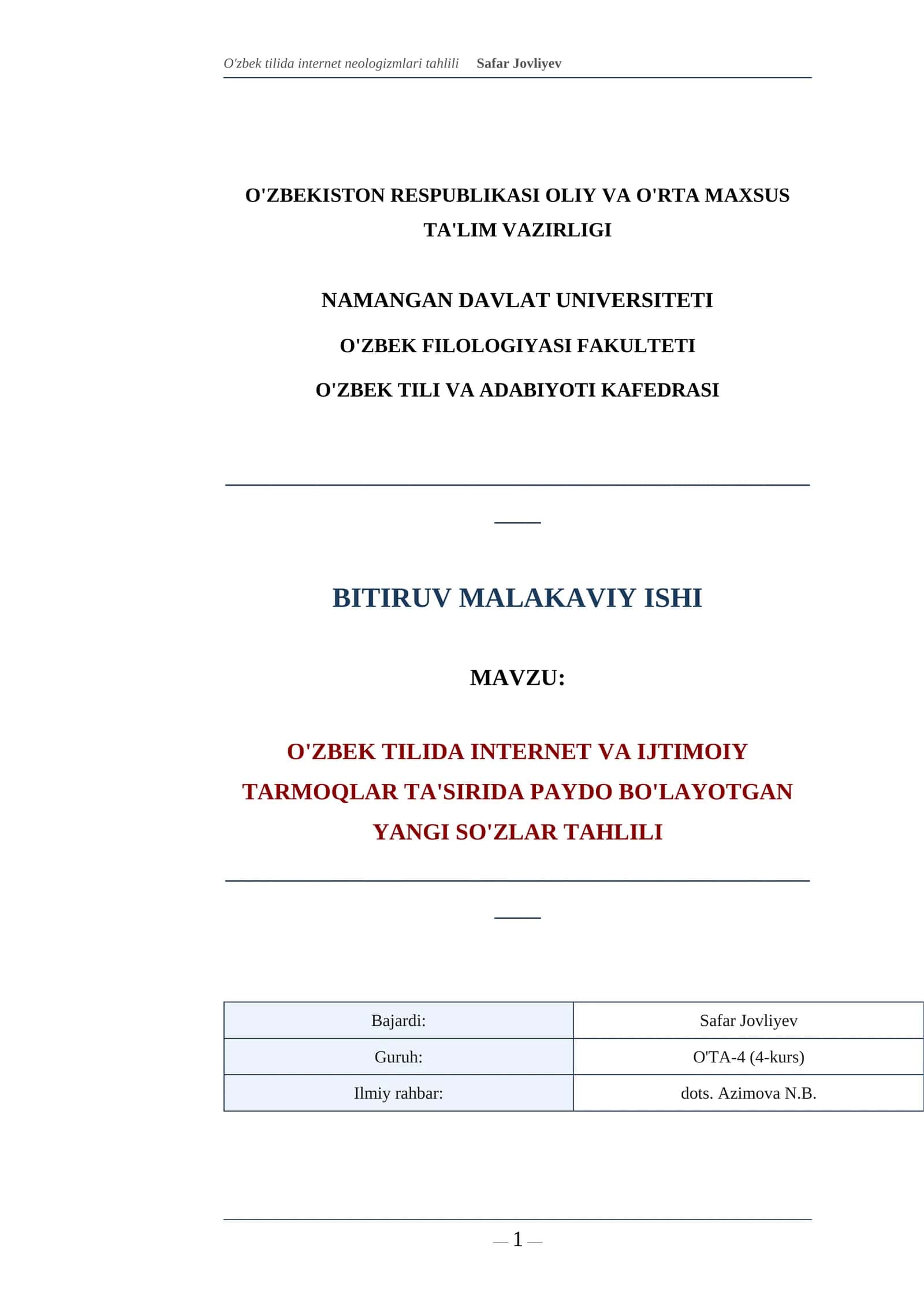 O'zbek tilida internet neologizmlari tahlili