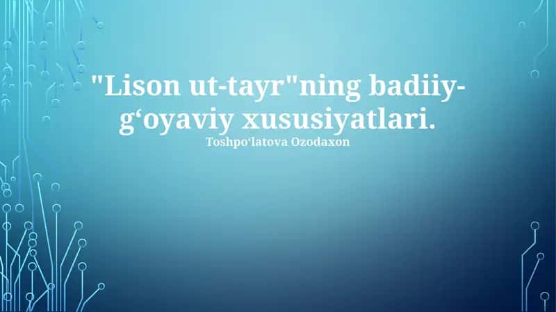 Asarning zamonaviy talqini