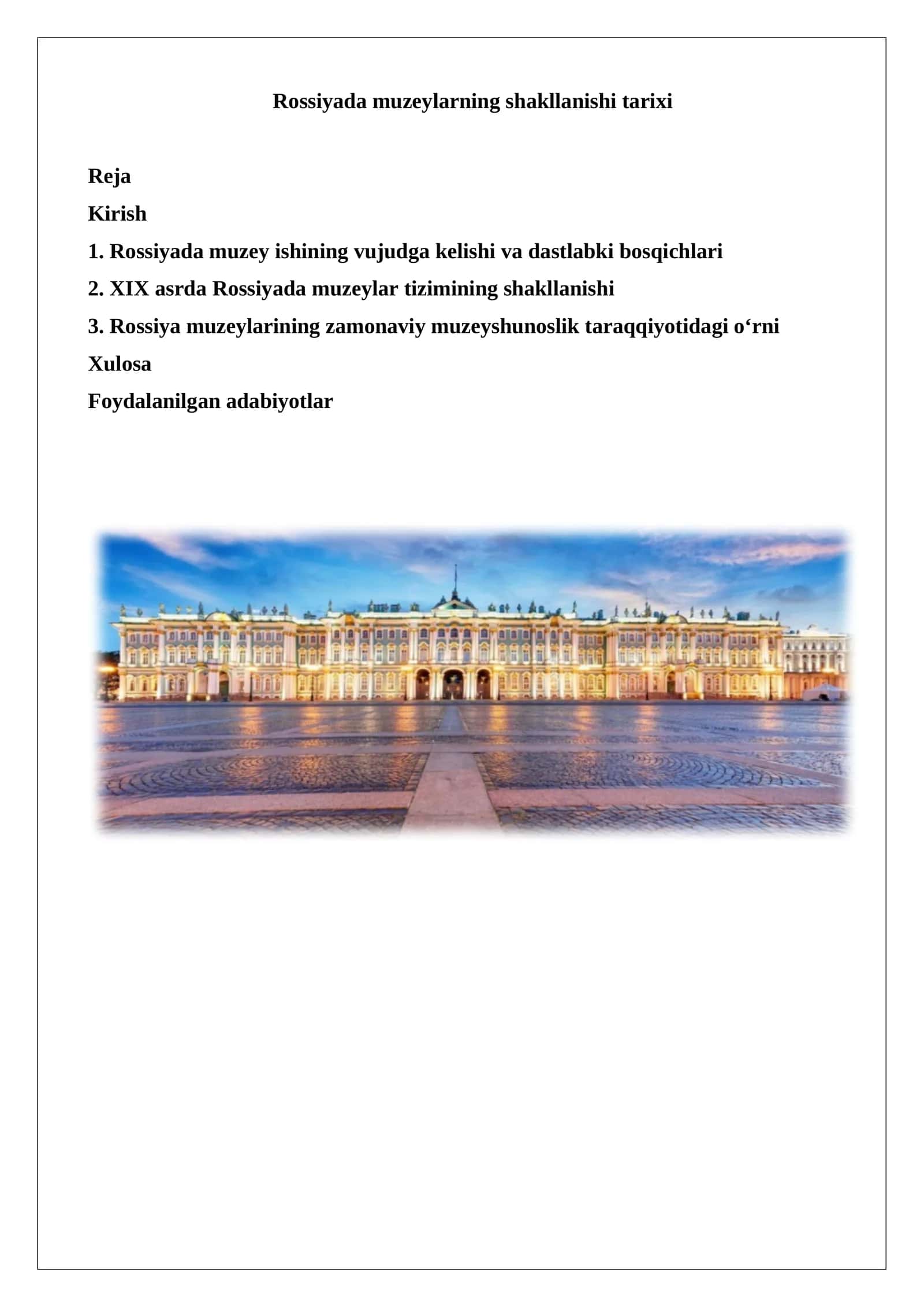Rossiyada muzeylarning shakllanishi tarixi