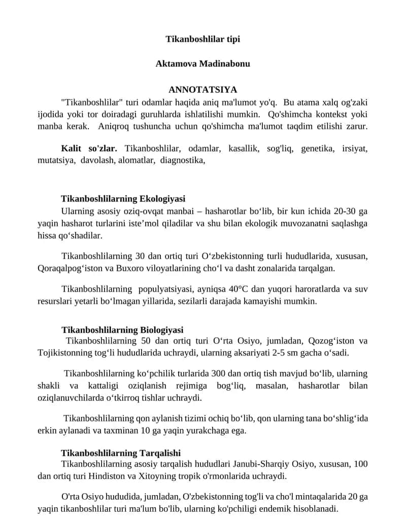 Tikanboshlilar tipi