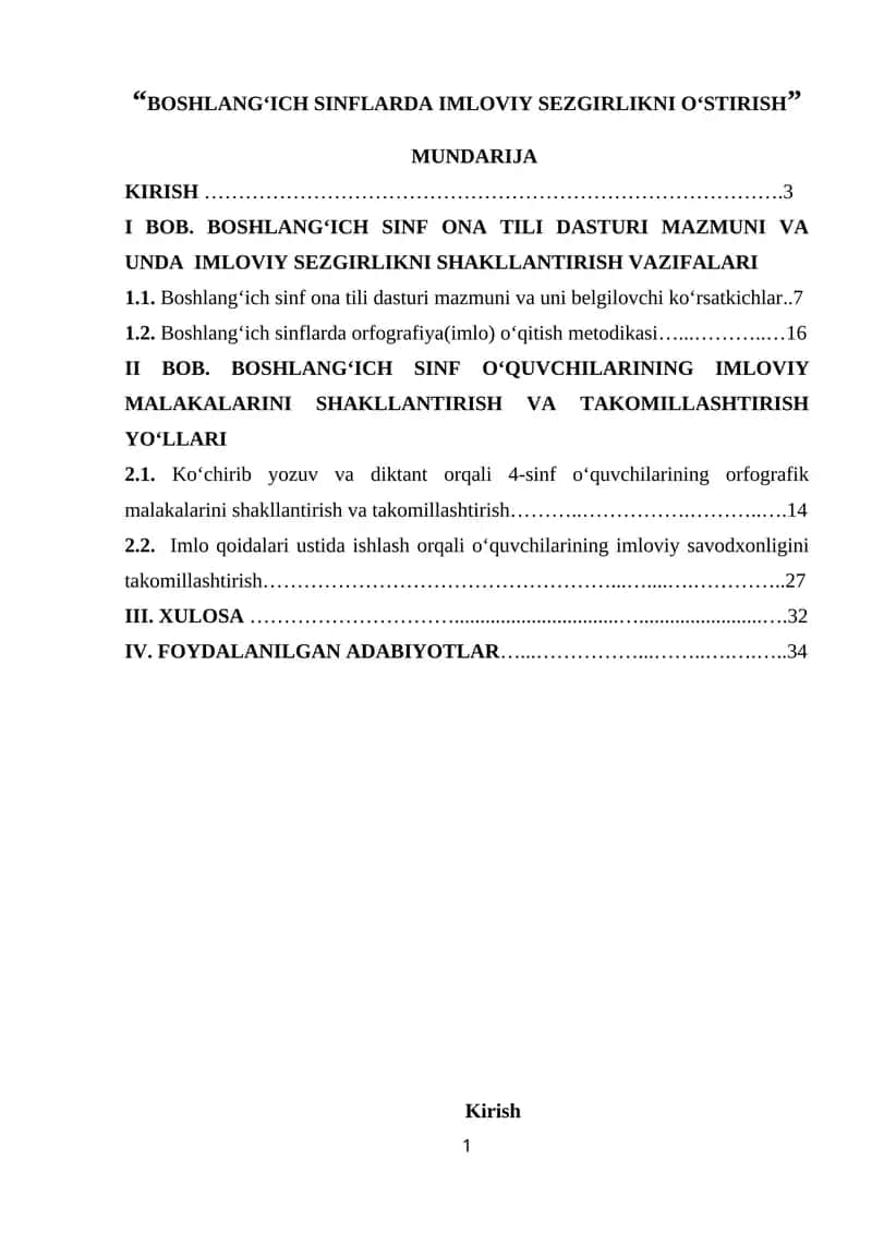 Boshlang‘ich sinflarda imloviy sezgirlikni o‘stirish