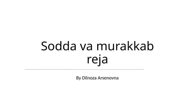 Sodda va murakkab reja