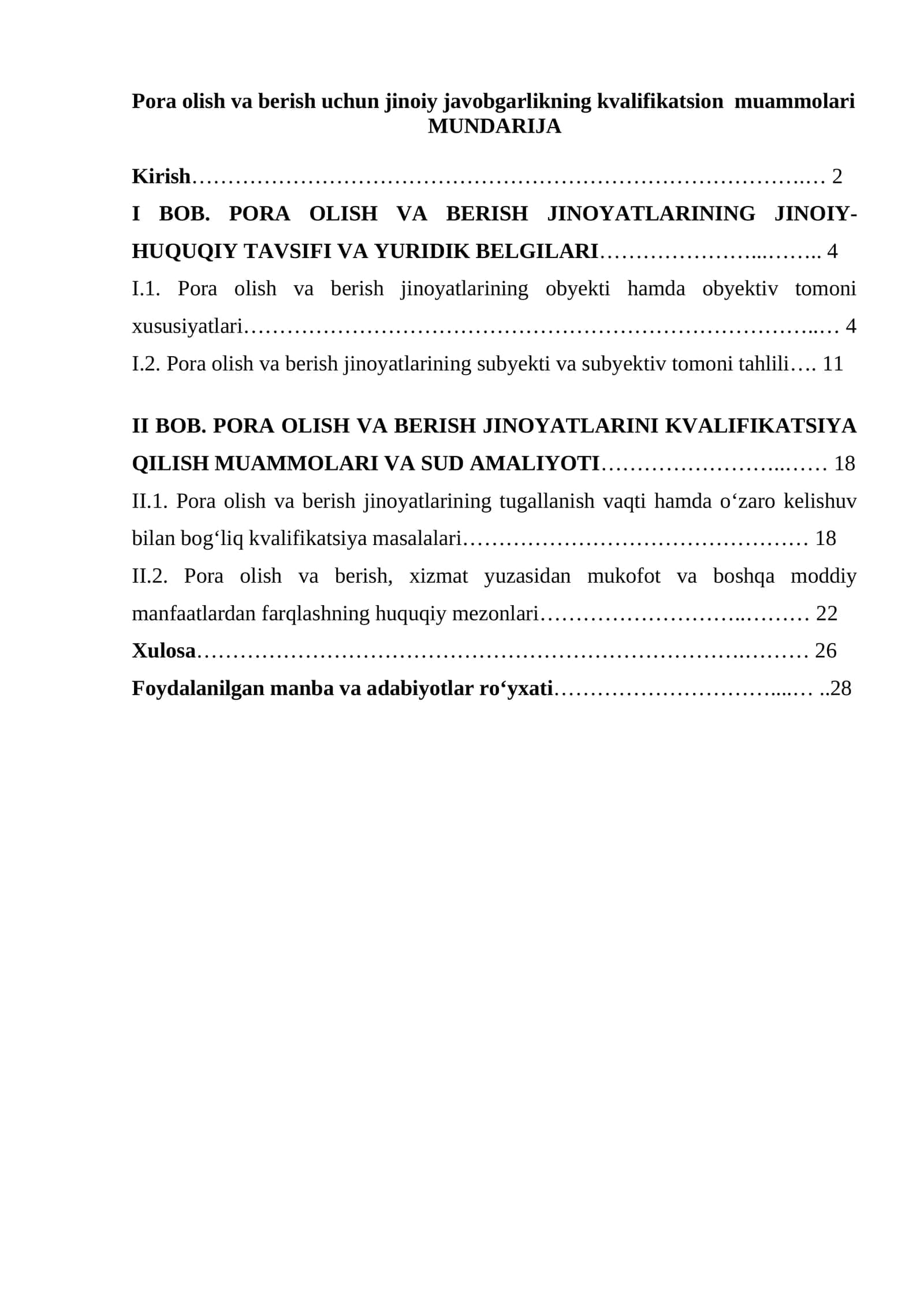 Pora olish va berish uchun jinoiy javobgarlikning kvalifikatsion muammolari