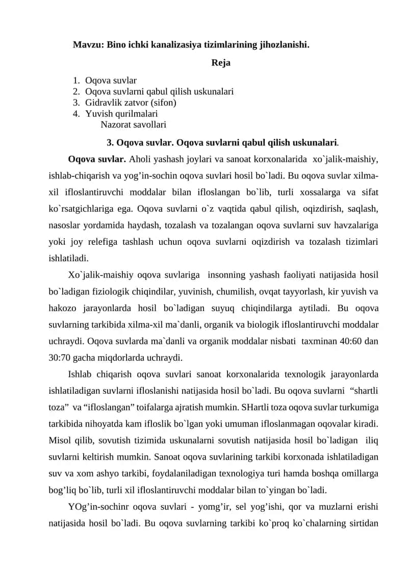 Oqova suvlar