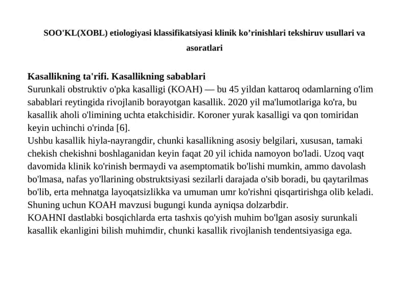 Surunkali obstruktiv o'pka kasalligi (KOAH)