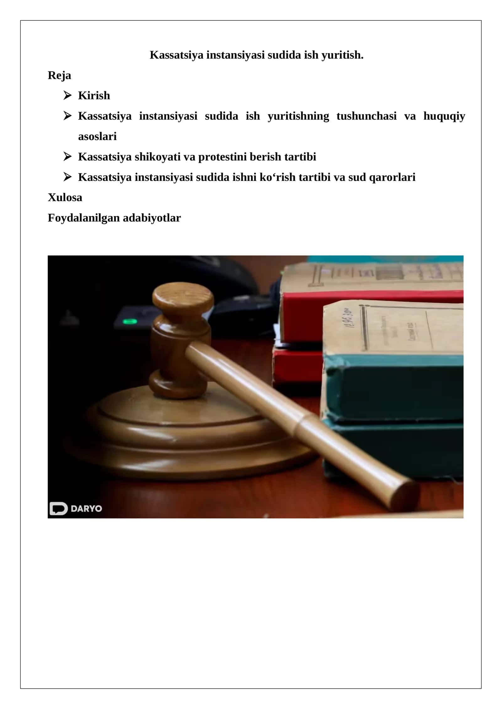 Kassatsiya instansiyasi sudida ish yuritish