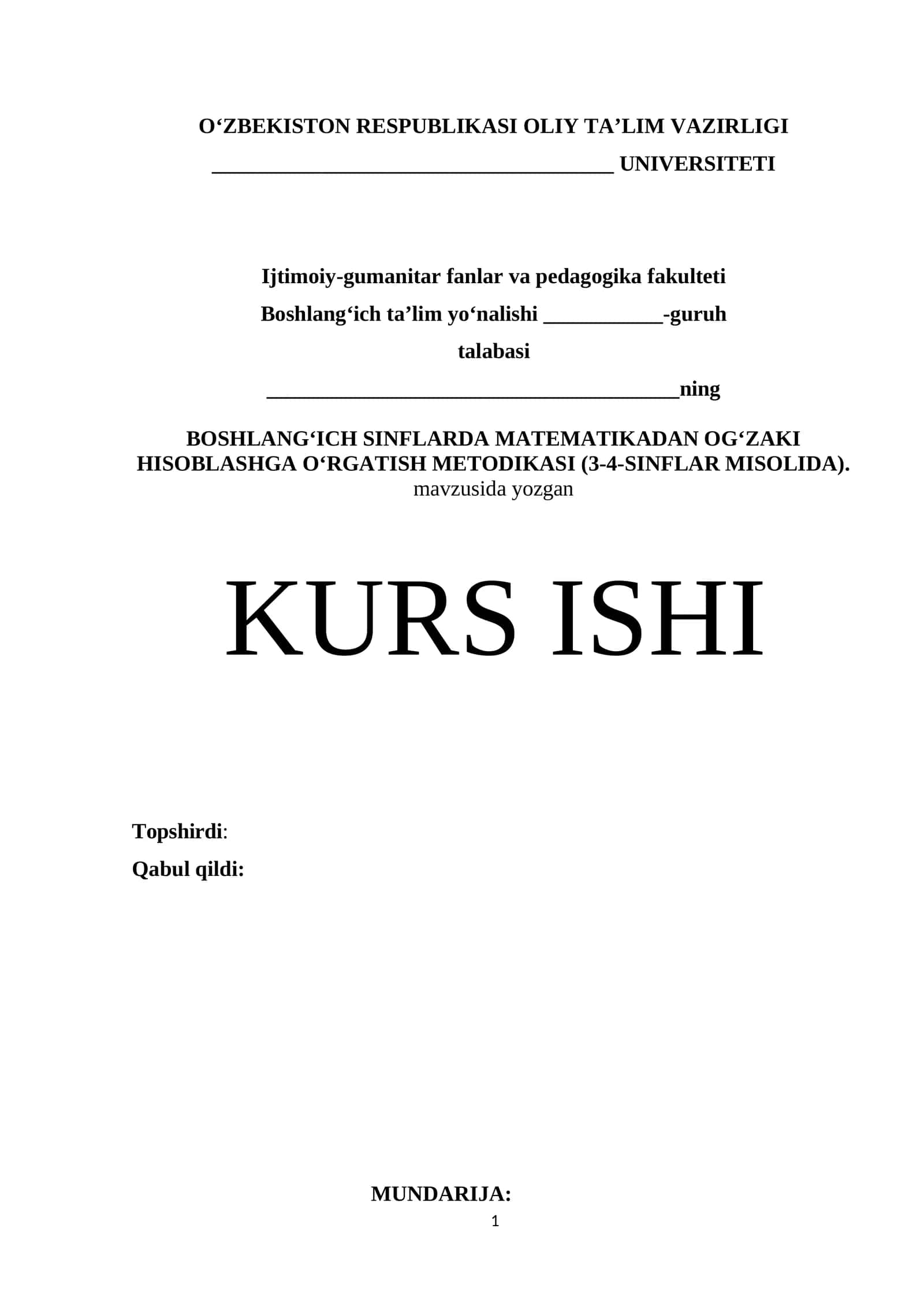 BOSHLANG‘ICH SINFLARDA MATEMATIKADAN OG‘ZAKI HISOBLASHGA O‘RGATISH METODIKASI (3-4-SINFLAR MISOLIDA)