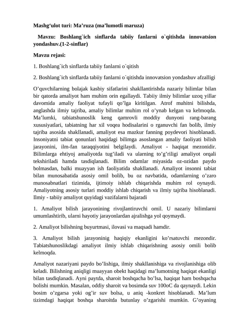 Boshlang`ich sinflarda tabiiy fanlarni o`qitishda innovatsion yondashuv