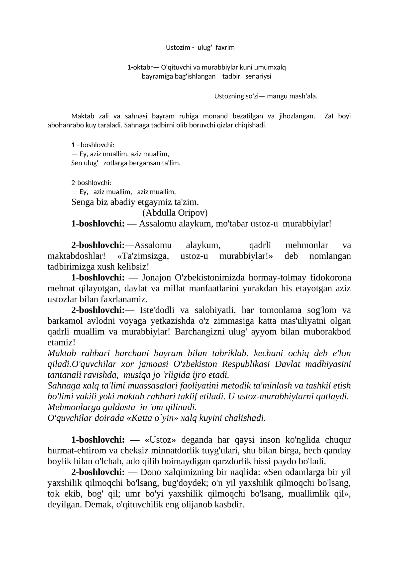 O'qituvchi va murabbiylar kuni