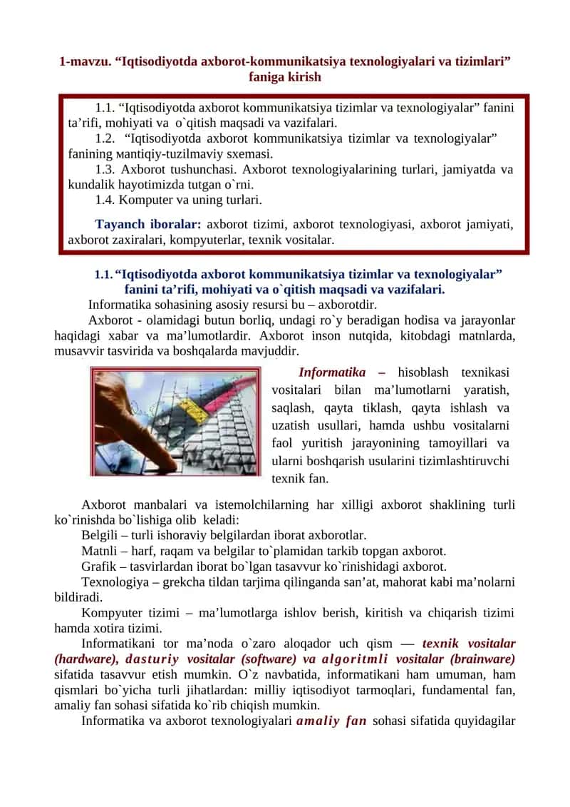 Iqtisodiyotda axborot-kommunikatsiya texnologiyalari va tizimlari