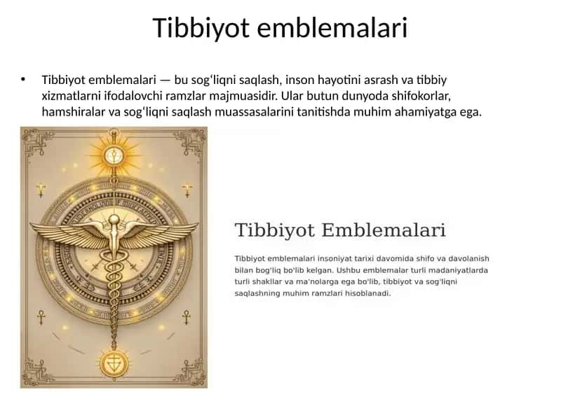Tibbiyot emblemalari