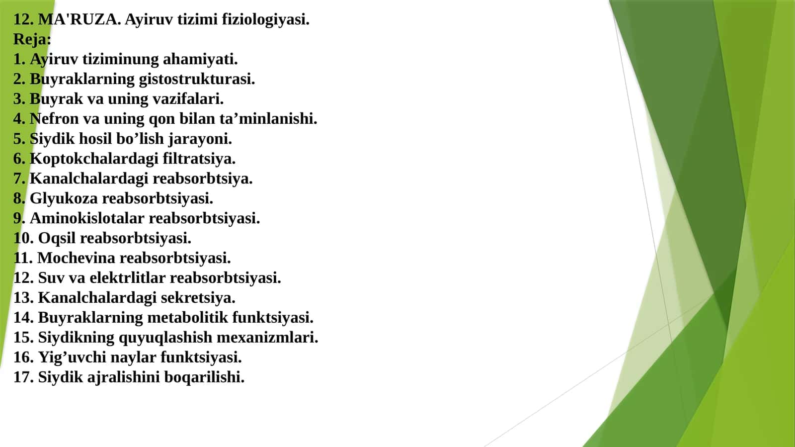 MA'RUZA. Ayiruv tizimifiziologiyasi
