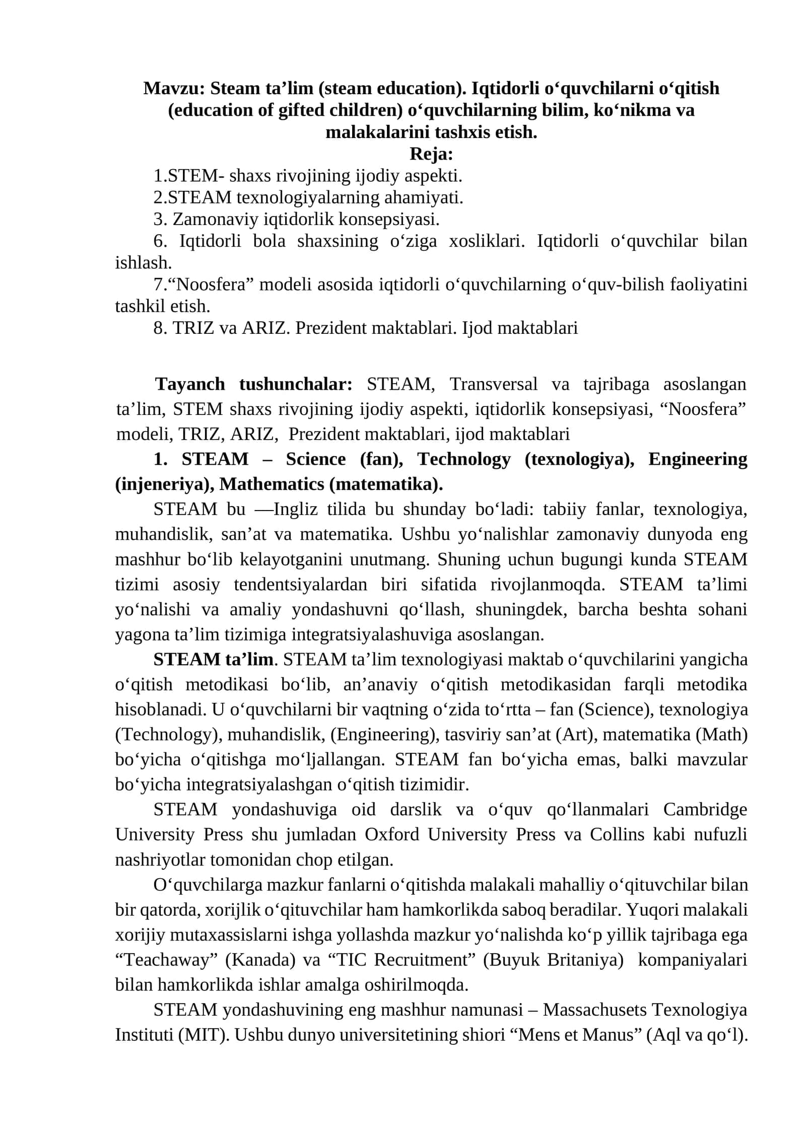 Steam ta’lim (steam education). Iqtidorli o‘quvchilarni o‘qitish (education of gifted children) o‘quvchilarning bilim, ko‘nikma va malakalarini tashxis etish