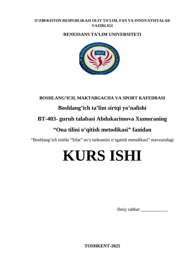 Boshlang‘ich sinfda “Sifat” so‘z turkumini o‘rgatish metodikasi