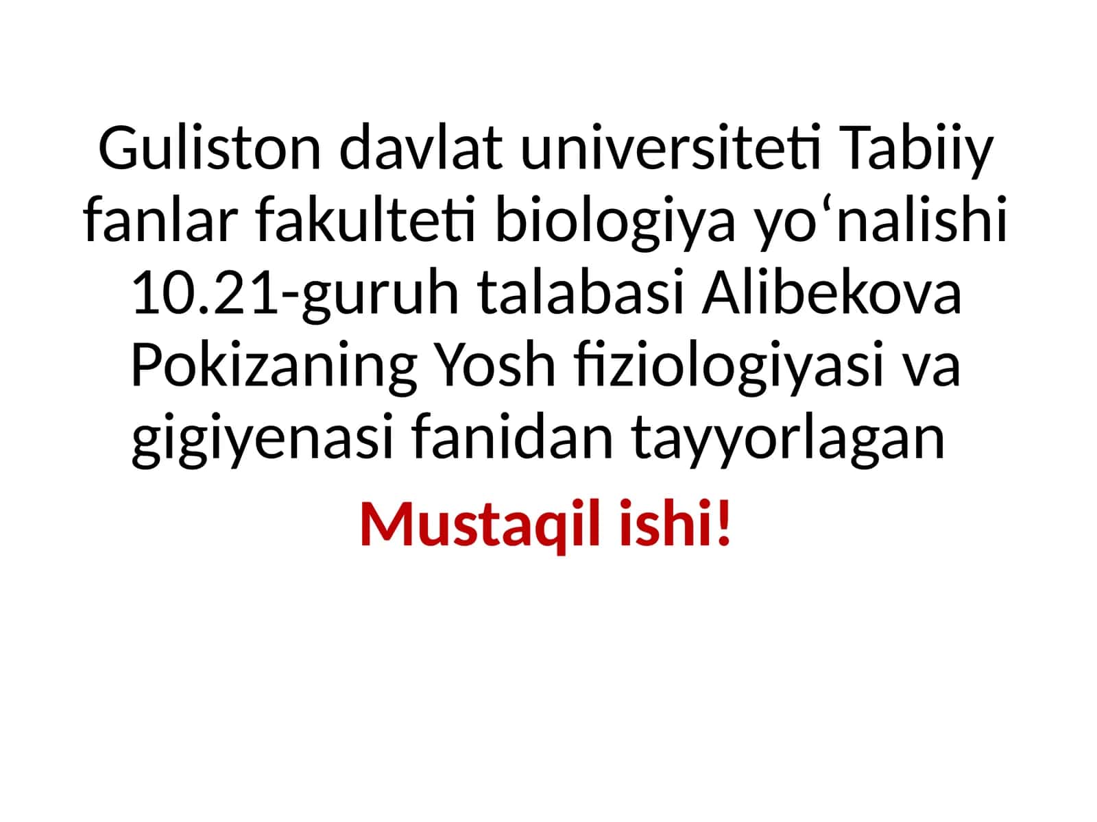 Qalqonsimon bez haqida umumiy tushuncha