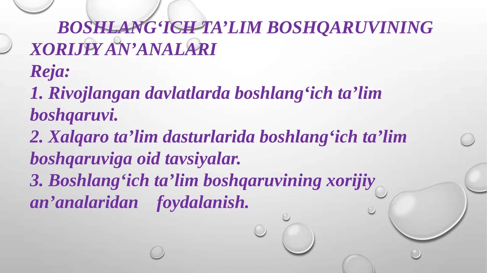 BOSHLANG‘ICH TA’LIM BOSHQARUVINING XORIJIY AN’ANALARI