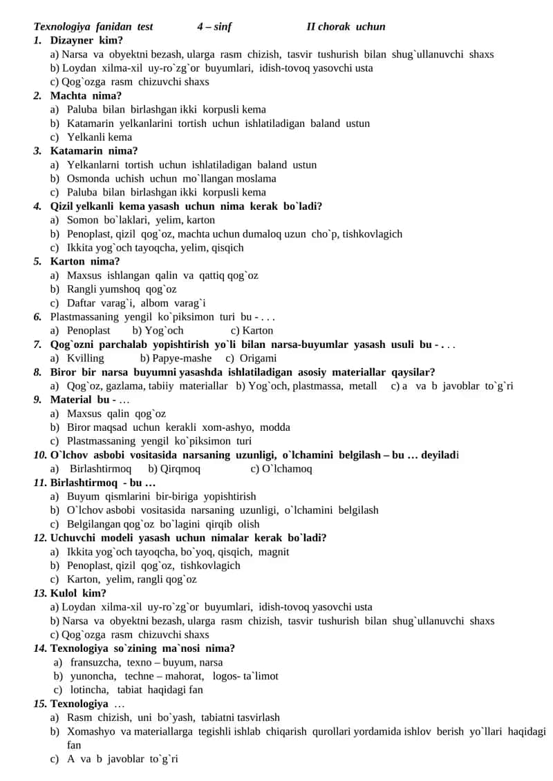 Texnologiya fanidan test 4. II chorak uchun