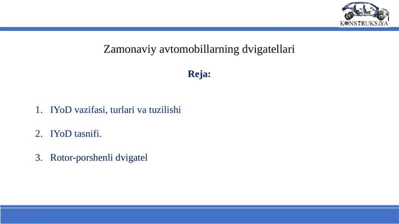 Zamonaviy avtomobillarning dvigatellari