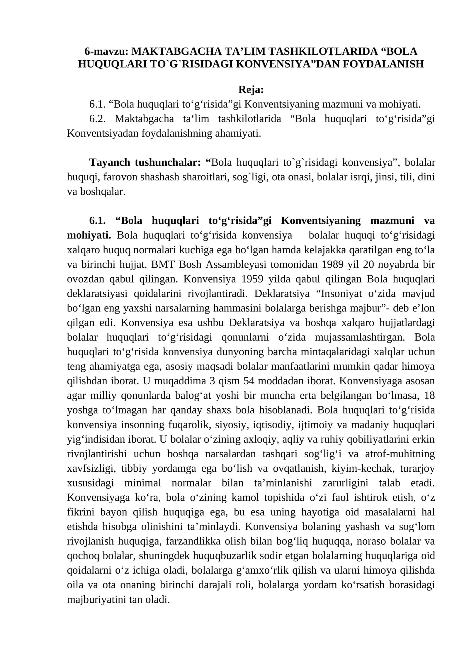 MAKTABGACHA TA’LIM TASHKILOTLARIDA “BOLA HUQUQLARI TO`G`RISIDAGI KONVENSIYA”DAN FOYDALANISH