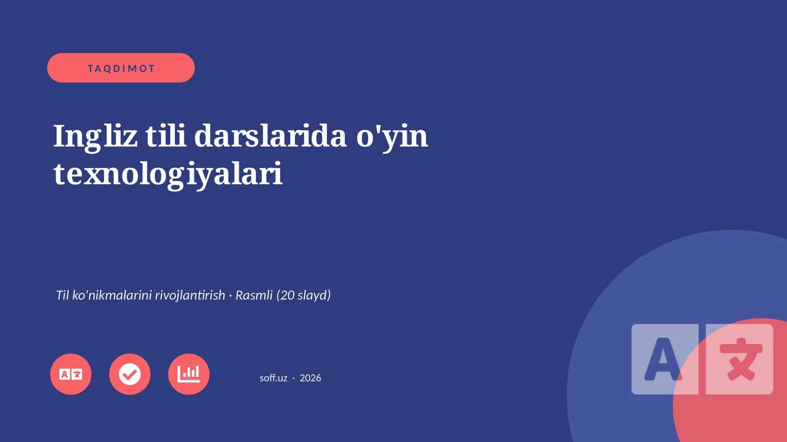 Ingliz tili darslarida o'yin texnologiyalari