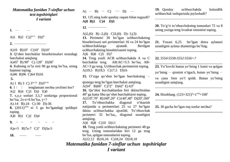 Matematika fanidan 7-sinflar uchun test topshiriqlari