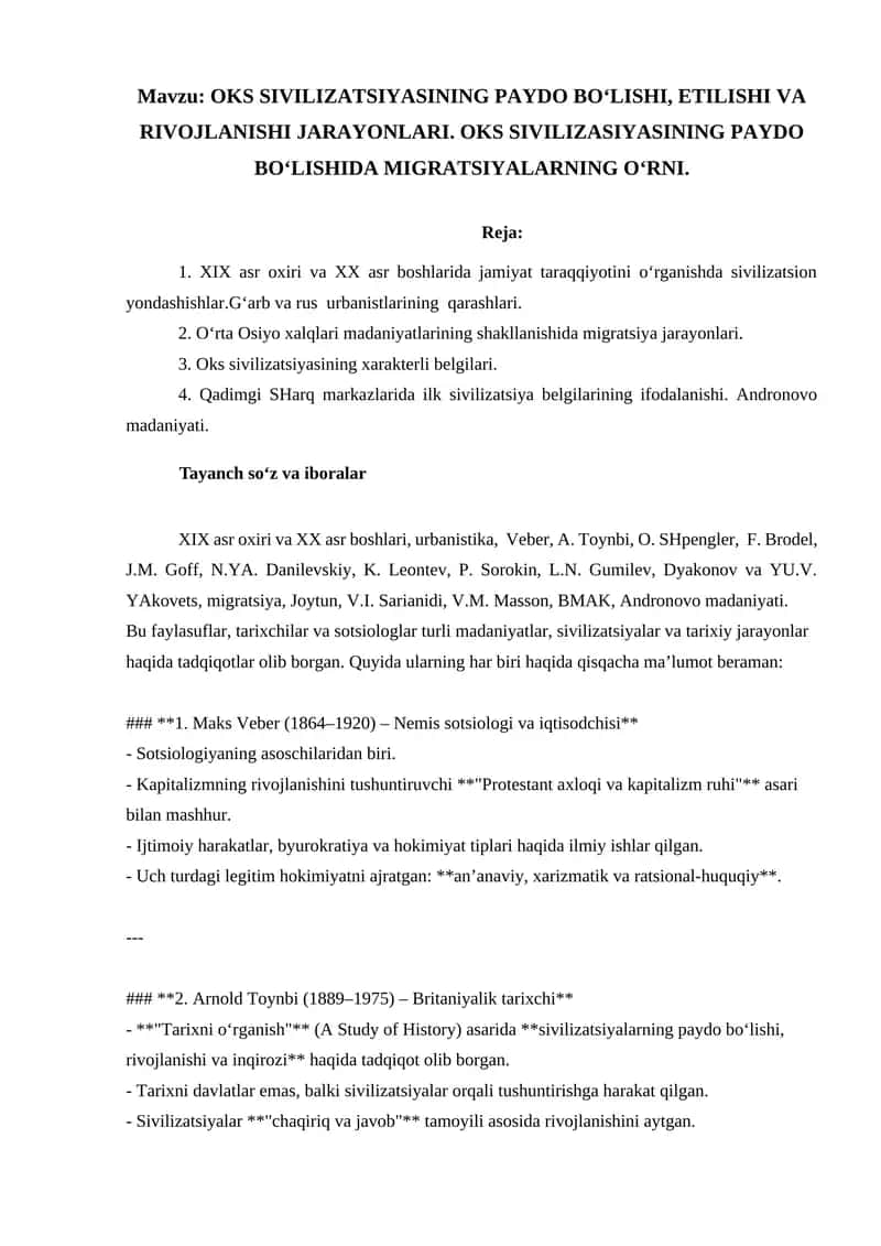 OKS SIVILIZATSIYASINING PAYDO BO‘LISHI, ETILISHI VA RIVOJLANISHI JARAYONLARI. OKS SIVILIZASIYASINING PAYDO BO‘LISHIDA MIGRATSIYALARNING O‘RNI.