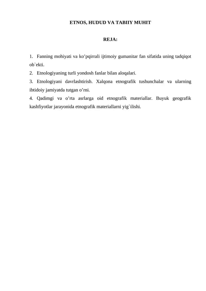 ETNOS, HUDUD VA TABIIY MUHIT