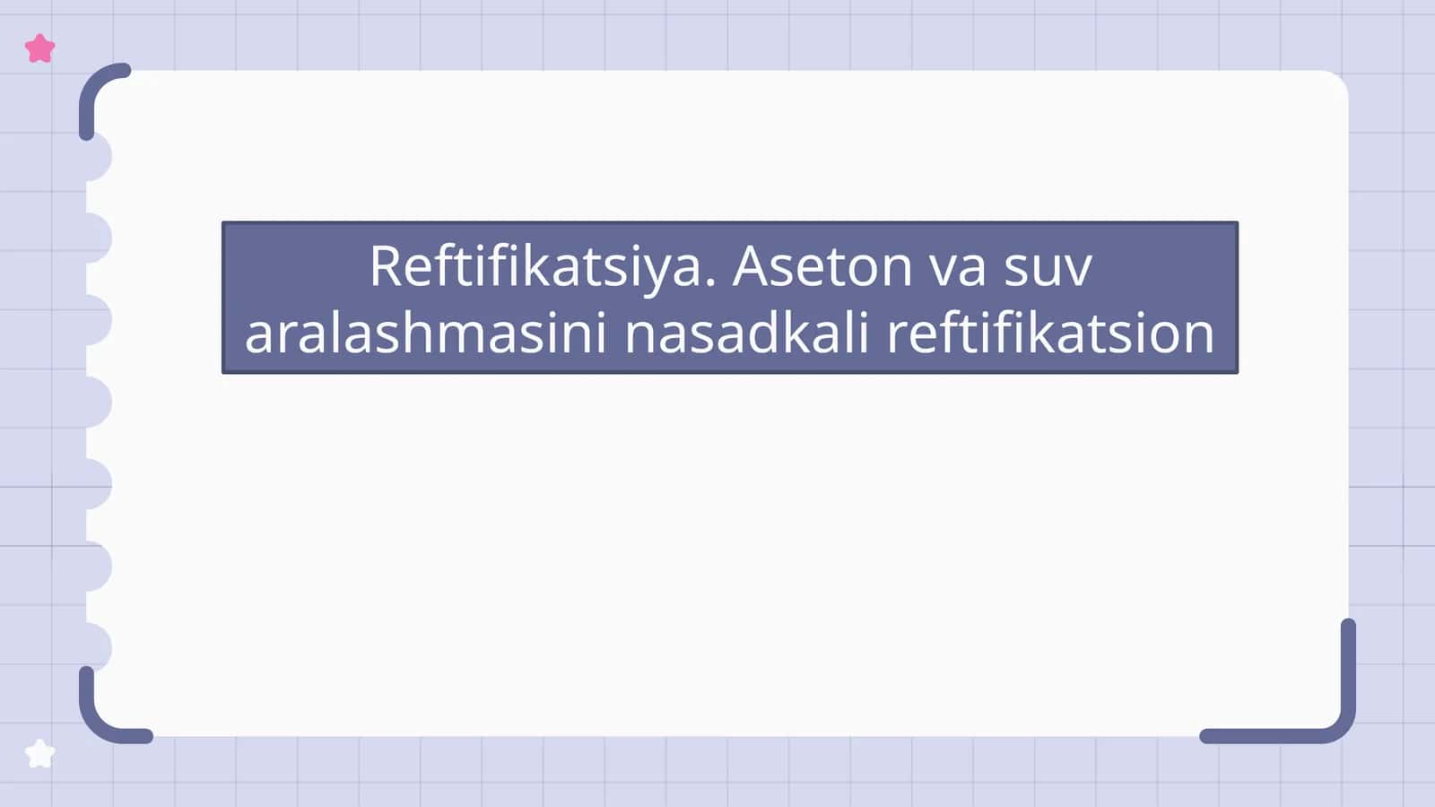 Rektifikatsiya