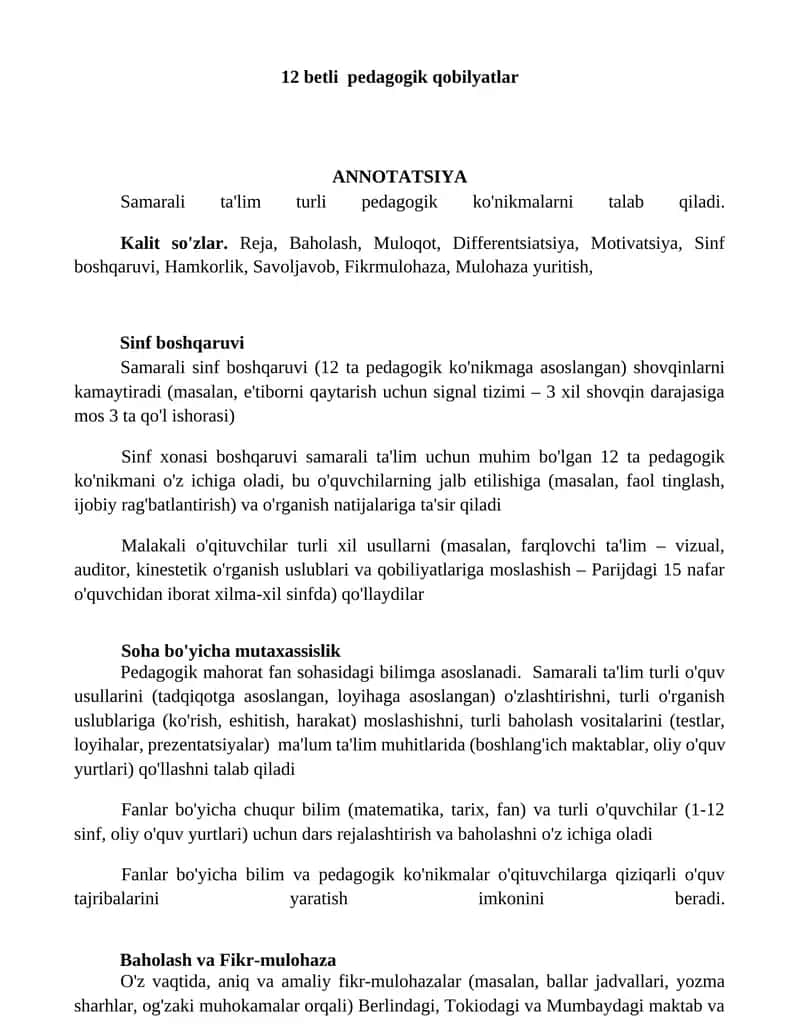 12 betli pedagogik qobilyatlar