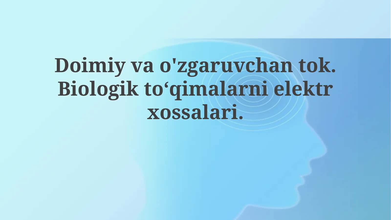 Doimiy va o'zgaruvchan tok