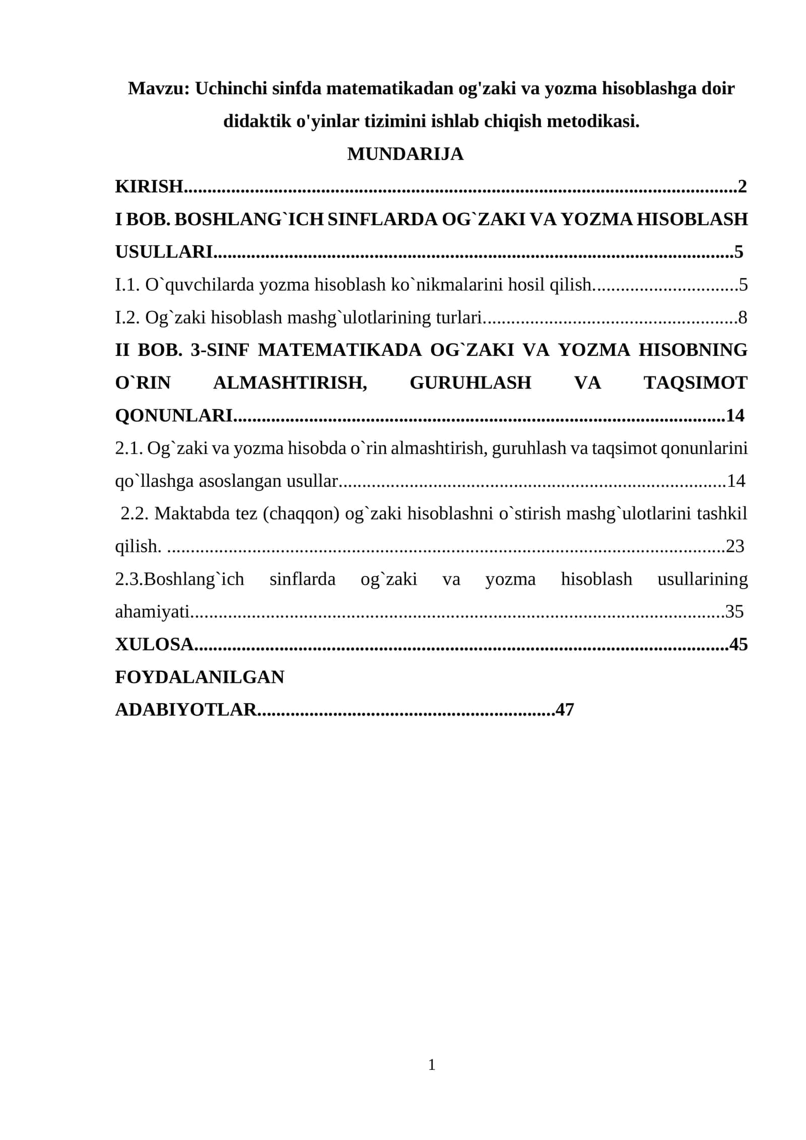 Uchinchi sinfda matematikadan og'zaki va yozma hisoblashga doir didaktik o'yinlar tizimini ishlab chiqish metodikasi
