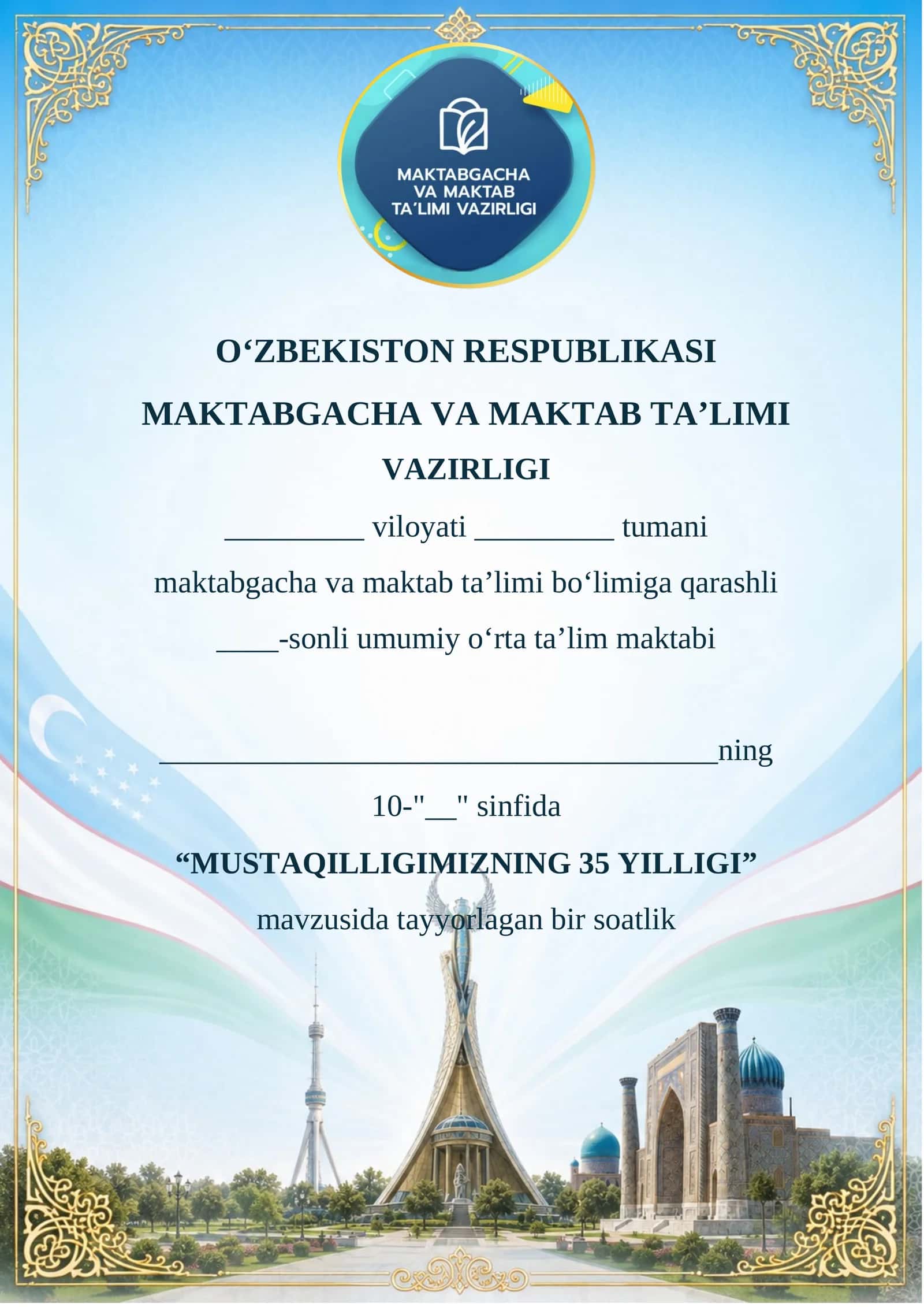 “Yagona Vatan, yagona xalq bo‘lib, yangi hayot va kelajak yaratamiz!”