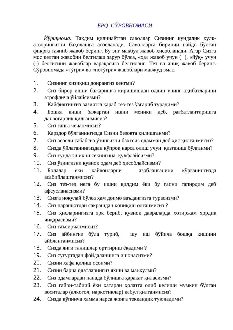 IQ sinovlari