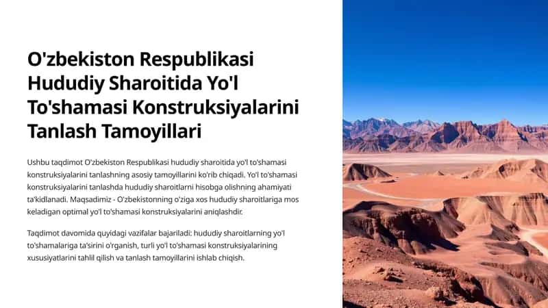 O'zbekiston Respublikasi Hududiy Sharoitida Yo'l To'shamasi Konstruksiyalarini Tanlash Tamoyillari