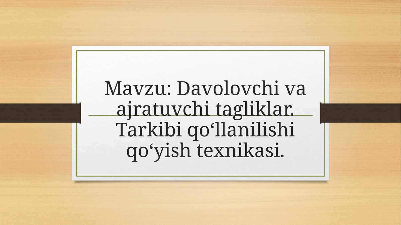 Ajratuvchi va davolovchi tagliklar