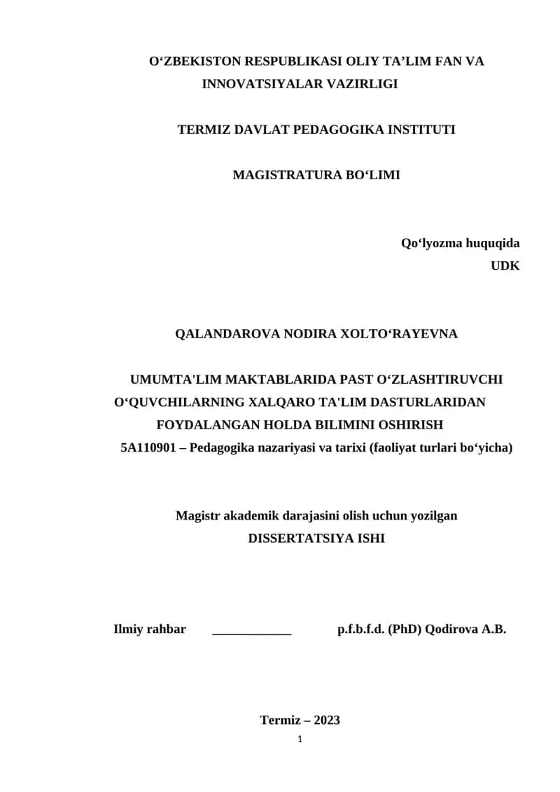 Qo‘lyоzma huquqida