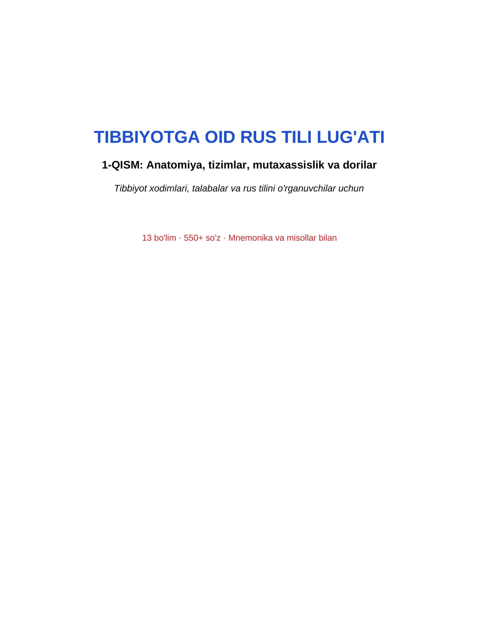 TIBBIYOTGA OID RUS TILI LUG'ATI