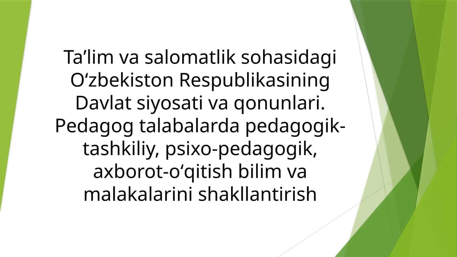 Davlat siyosati va qonunlari