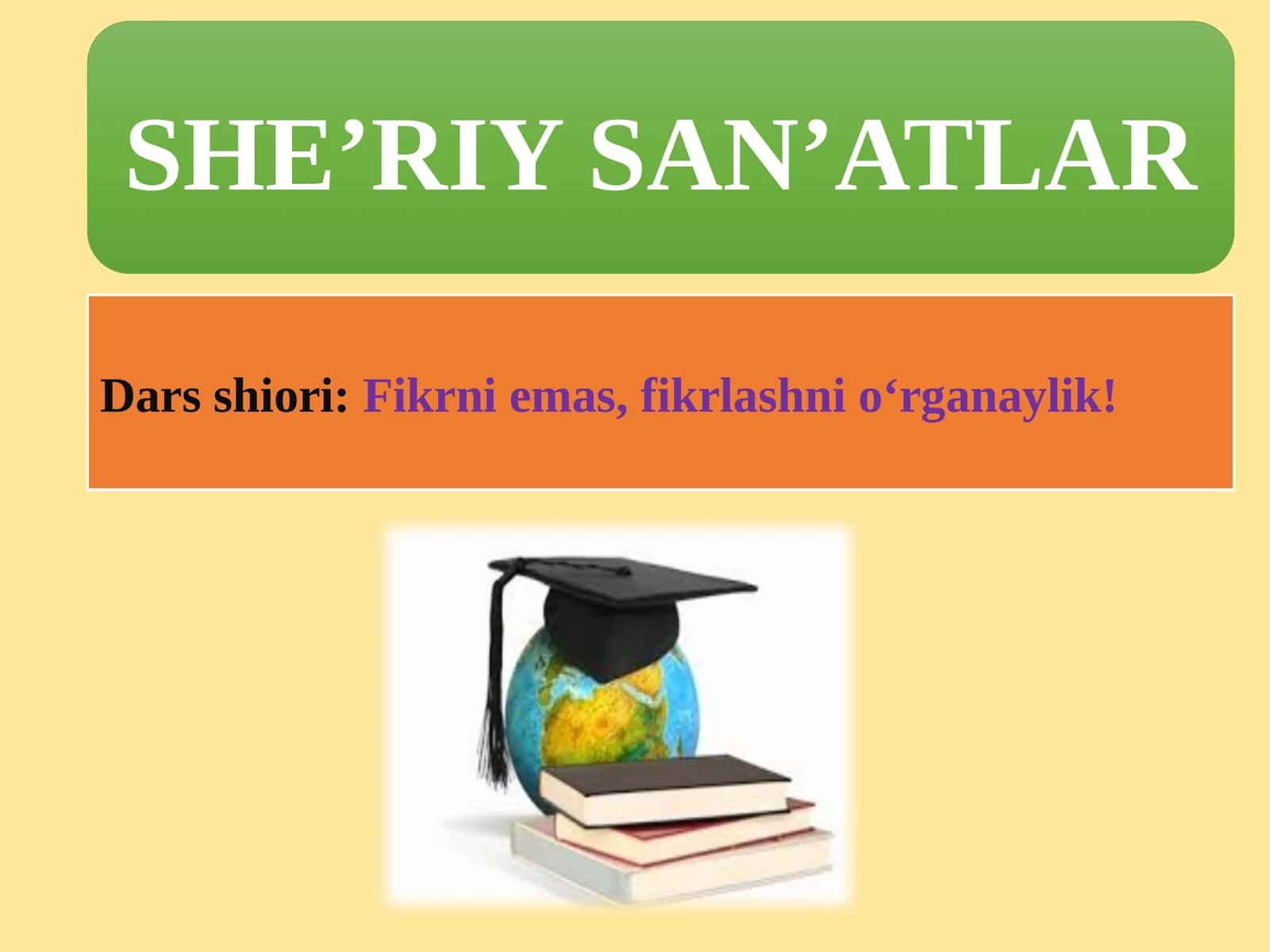 SHE’RIY SAN’ATLAR