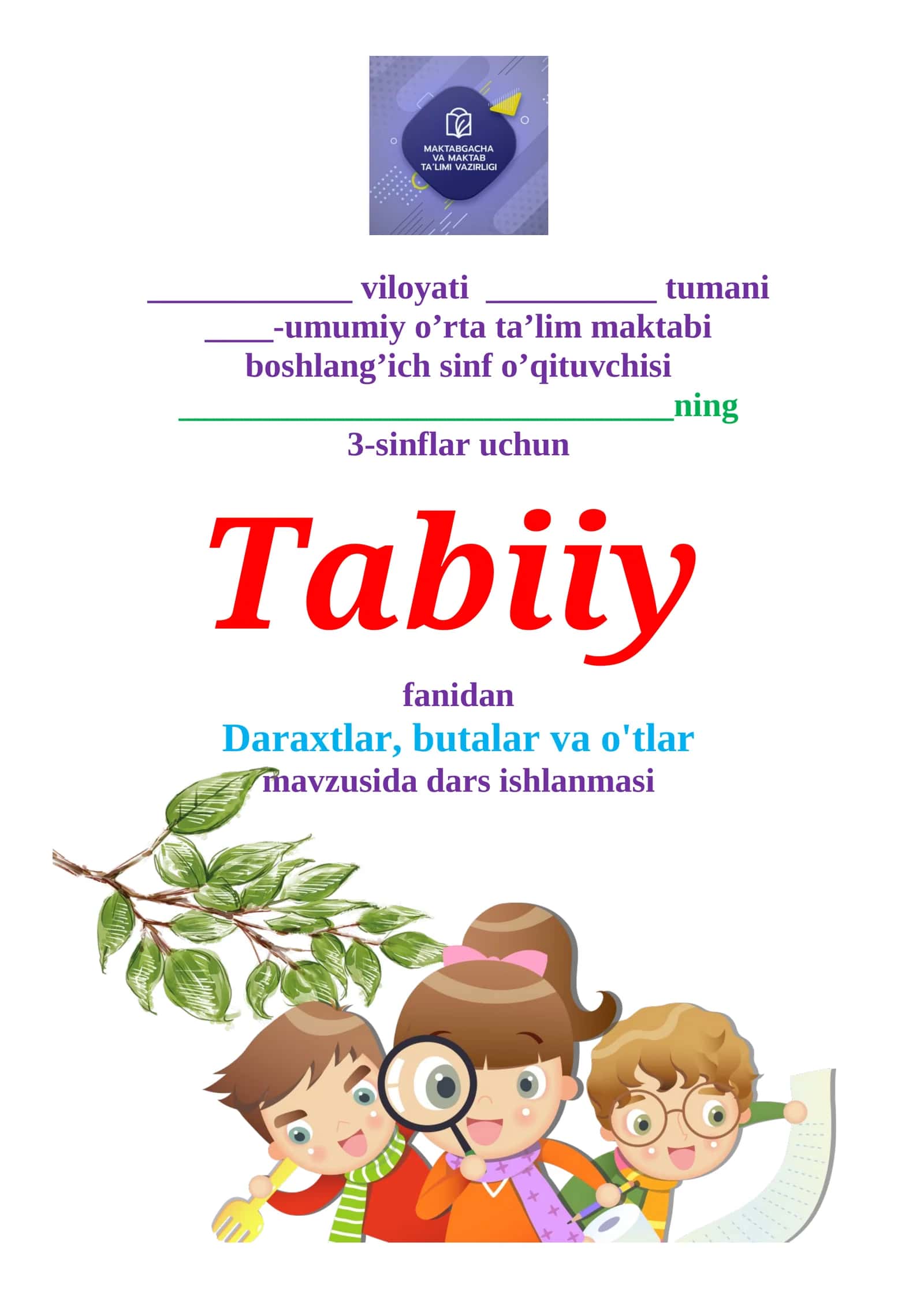 3-sinf Tabiiy fan Daraxtlar, butalar va o'tlar