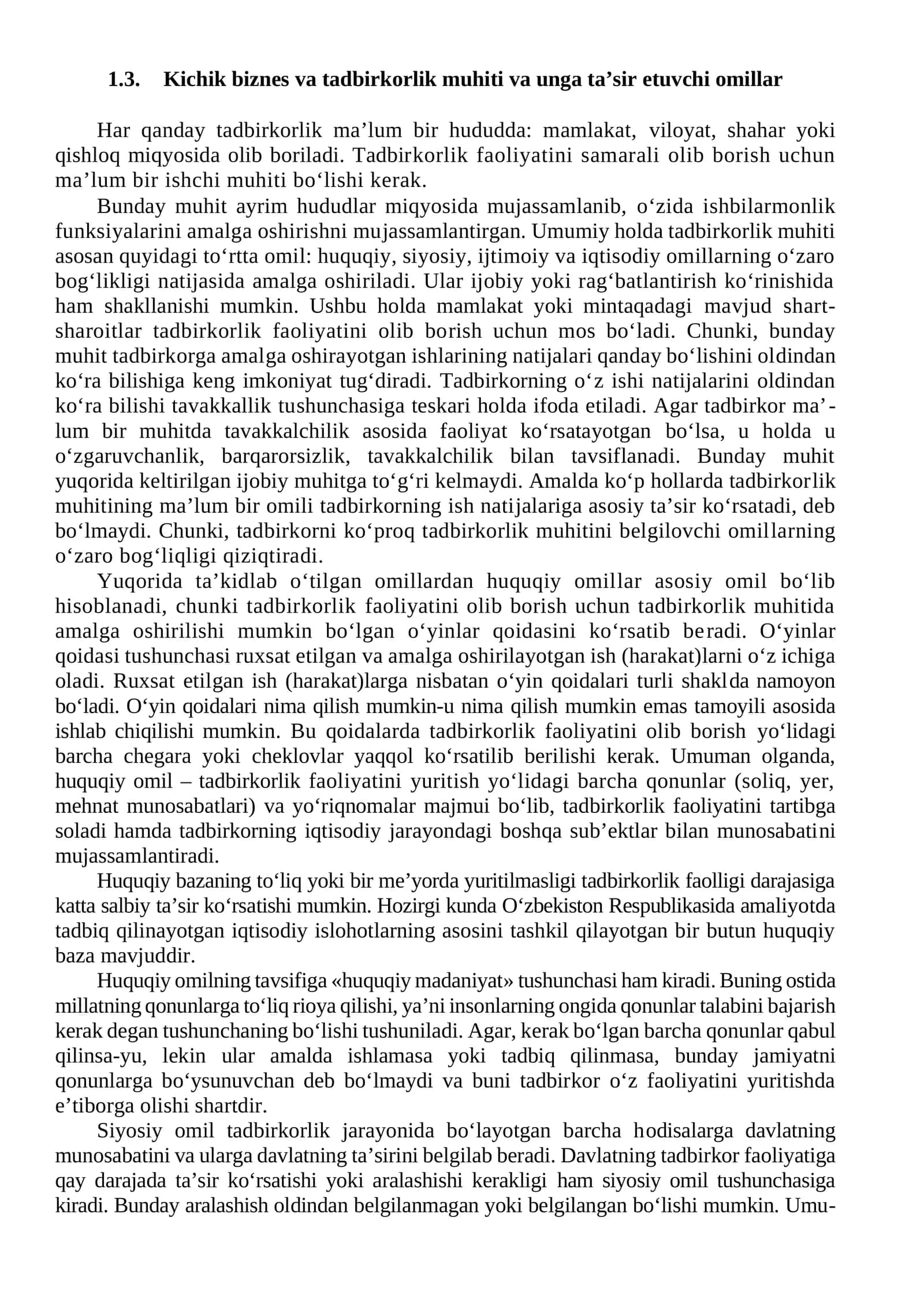 Kichik biznes va tadbirkorlik muhiti va unga ta’sir etuvchi omillar