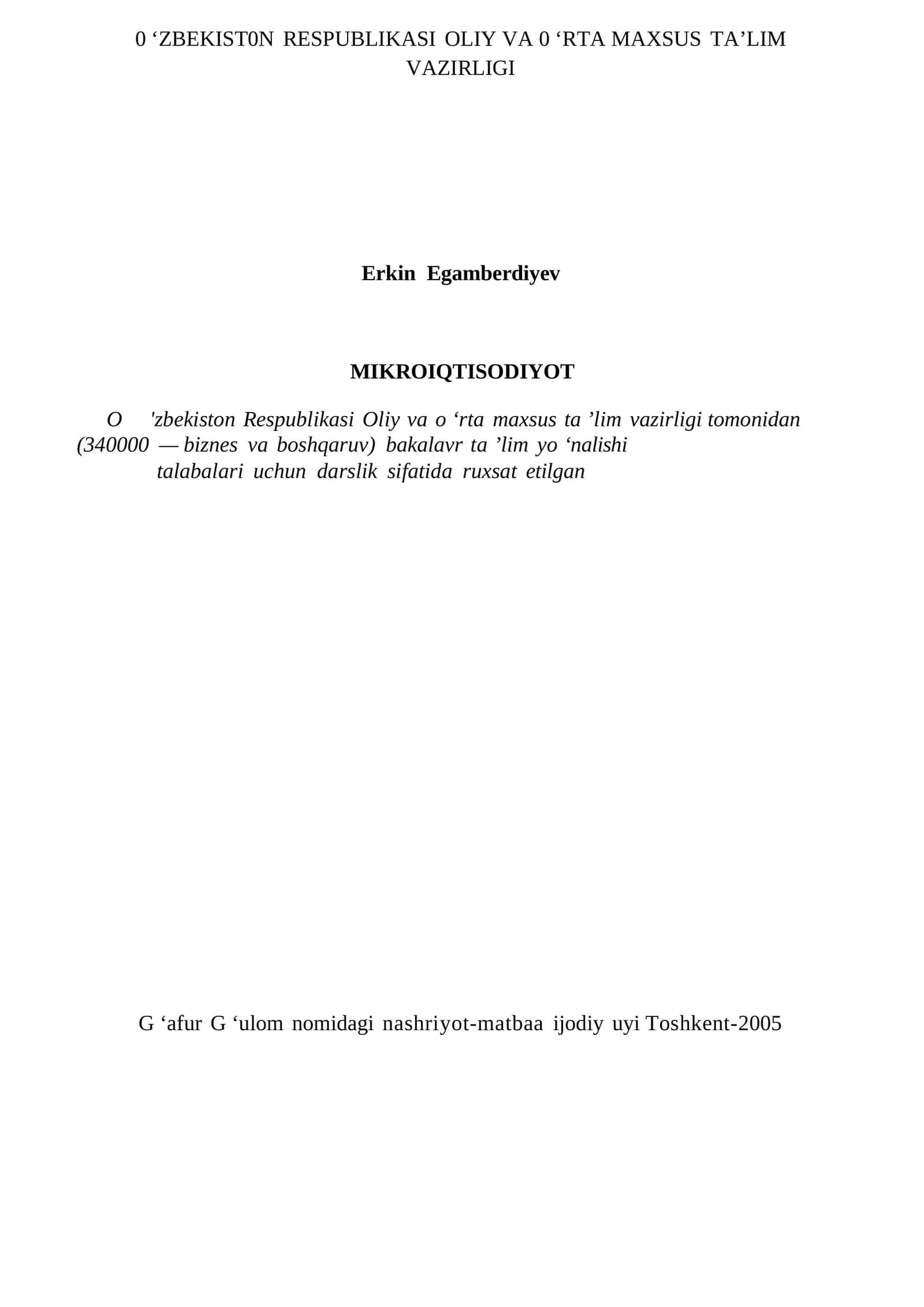 Mikroiqtisodiyot