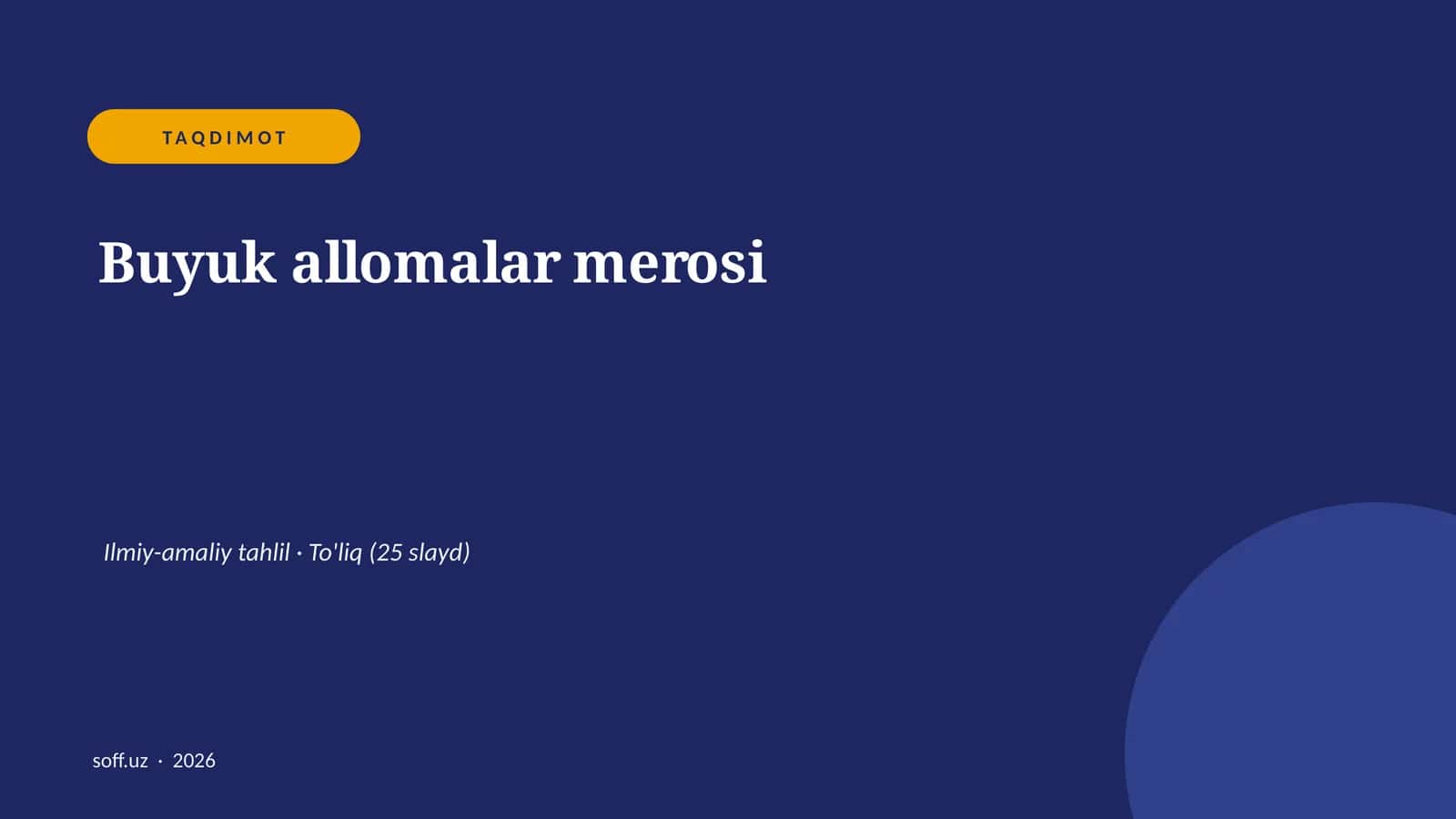 Buyuk allomalar merosi