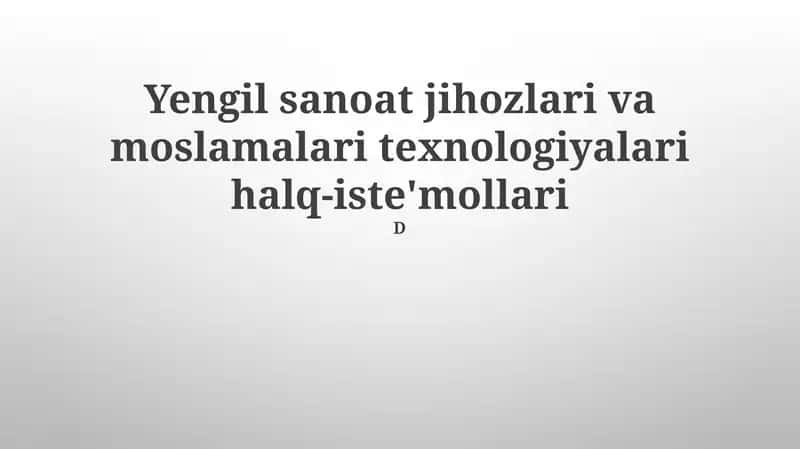 Zamonaviy to'qimachilik uskunalari