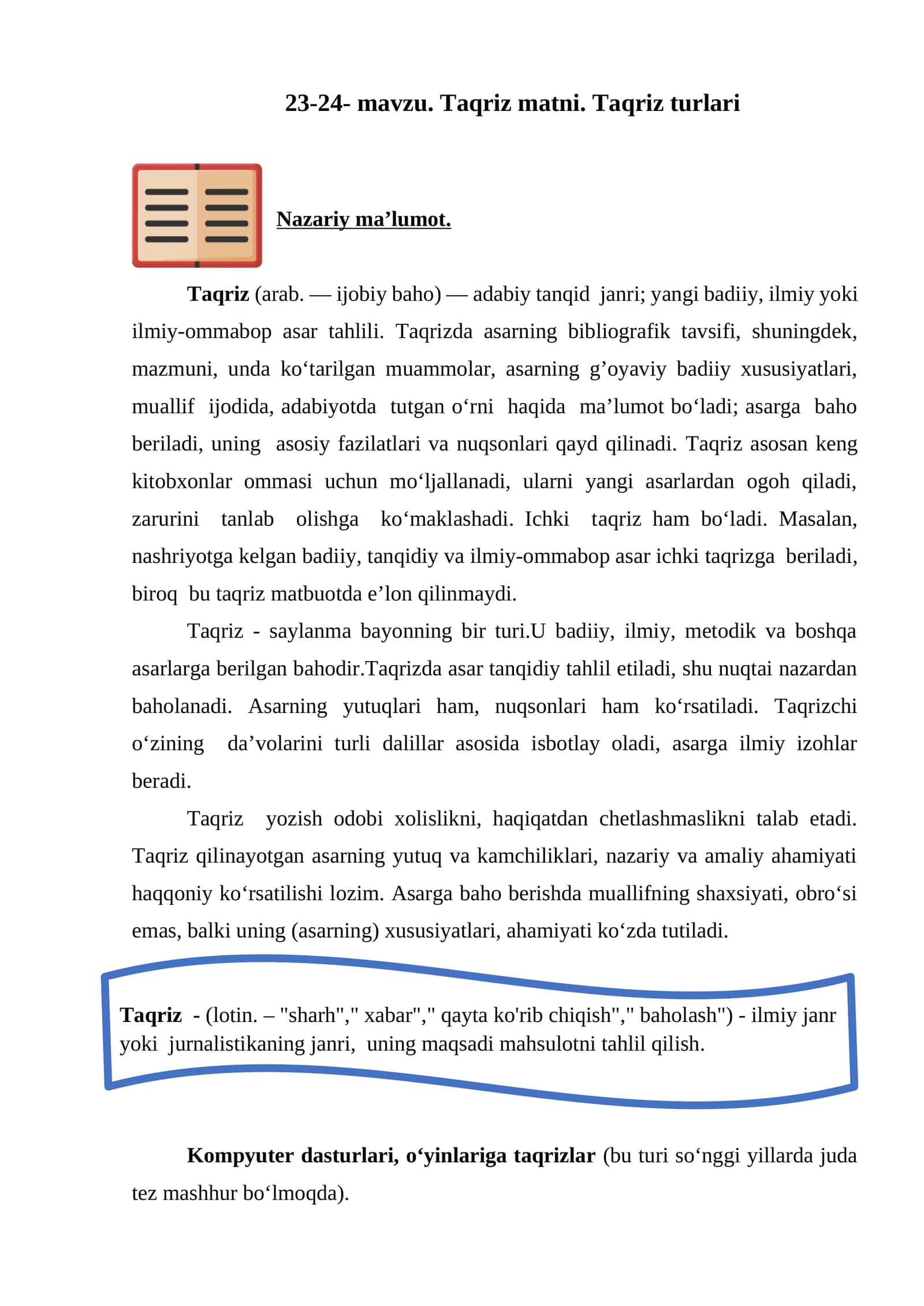 Taqriz matni. Taqriz turlari